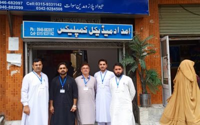 Assessments of Imdad Medical Complex, Swat