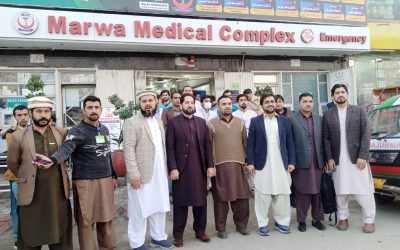 Assessment of Marwa Medical Complex, Swabi